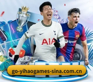 五大服务分区,信息按项目分类 - ONE ENTERTAINMENT